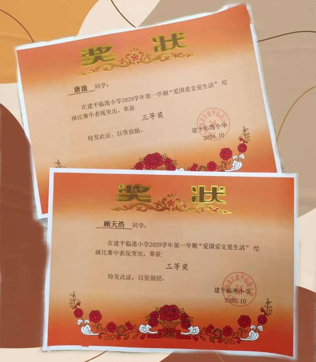 123澳门正版资料老玩家